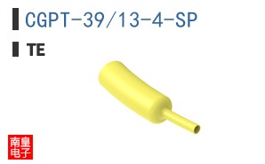CGPT-39/13-4-SP