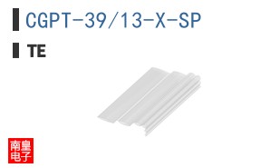 CGPT-39/13-X-SP