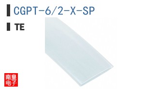 CGPT-6/2-X-SP
