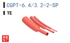 CGPT-6.4/3.2-2-SP