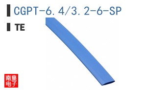 CGPT-6.4/3.2-6-SP