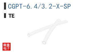 CGPT-6.4/3.2-X-SP