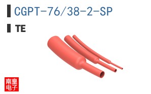 CGPT-76/38-2-SP