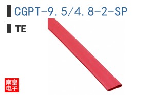 CGPT-9.5/4.8-2-SP