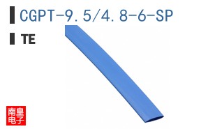 CGPT-9.5/4.8-6-SP