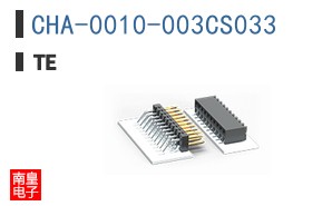 CHA-0010-003CS033