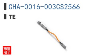 CHA-0016-003CS2566