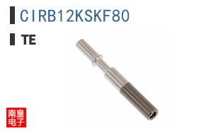 CIRB12KSKF80
