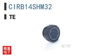 CIRB14SHM32