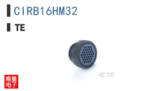 CIRB16HM32
