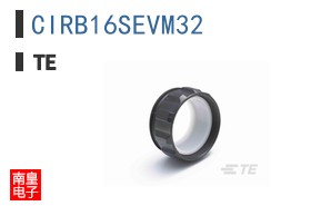 CIRB16SEVM32