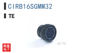 CIRB16SGMM32