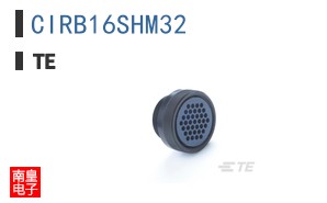 CIRB16SHM32