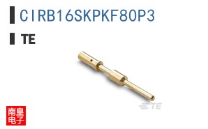 CIRB16SKPKF80P3