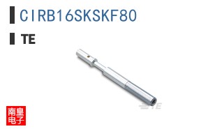 CIRB16SKSKF80