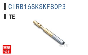 CIRB16SKSKF80P3