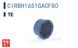 CIRBH16S1GACF80