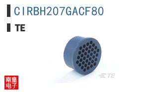 CIRBH207GACF80