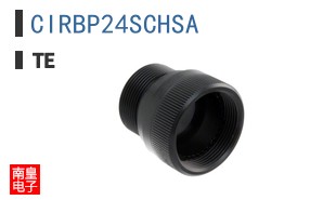 CIRBP24SCHSA
