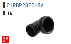 CIRBP28ECHSA