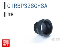 CIRBP32SCHSA