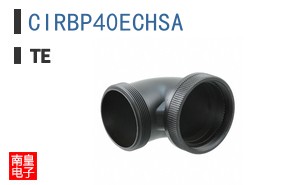 CIRBP40ECHSA