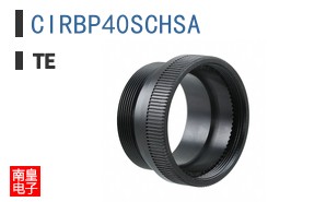CIRBP40SCHSA