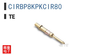 CIRBP8KPKCIR80