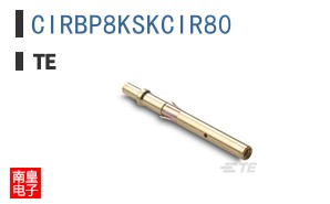 CIRBP8KSKCIR80
