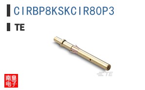 CIRBP8KSKCIR80P3