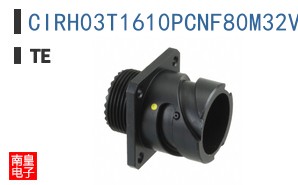CIRH03T1610PCNF80M32V0