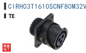 CIRH03T1610SCNF80M32V0
