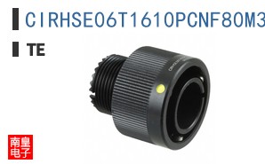 CIRHSE06T1610PCNF80M32V0