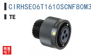 CIRHSE06T1610SCNF80M32V0