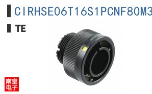 CIRHSE06T16S1PCNF80M32V0