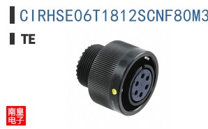 CIRHSE06T1812SCNF80M32V0