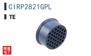 CIRP2821GPL