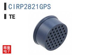 CIRP2821GPS