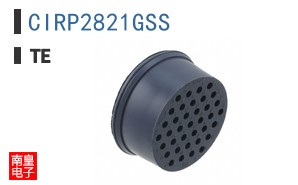 CIRP2821GSS