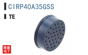 CIRP40A35GSS