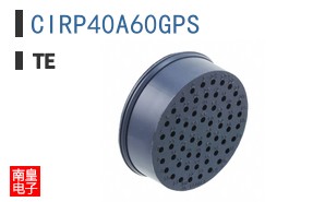 CIRP40A60GPS