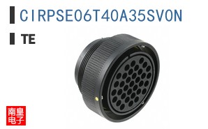 CIRPSE06T40A35SV0N