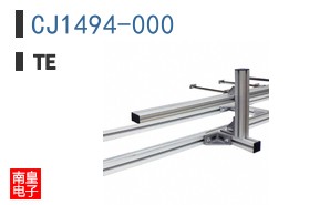 CJ1494-000
