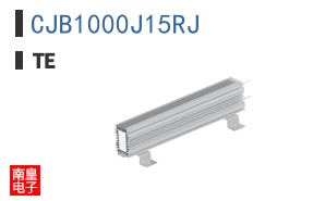 CJB1000J15RJ