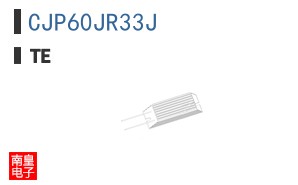 CJP60JR33J