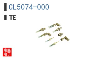 CL5074-000