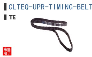 CLTEQ-UPR-TIMING-BELT