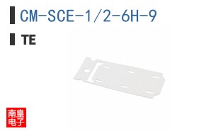 CM-SCE-1/2-6H-9
