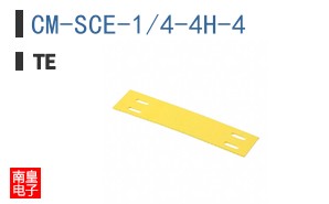 CM-SCE-1/4-4H-4
