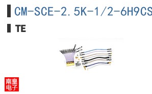 CM-SCE-2.5K-1/2-6H9CS7420